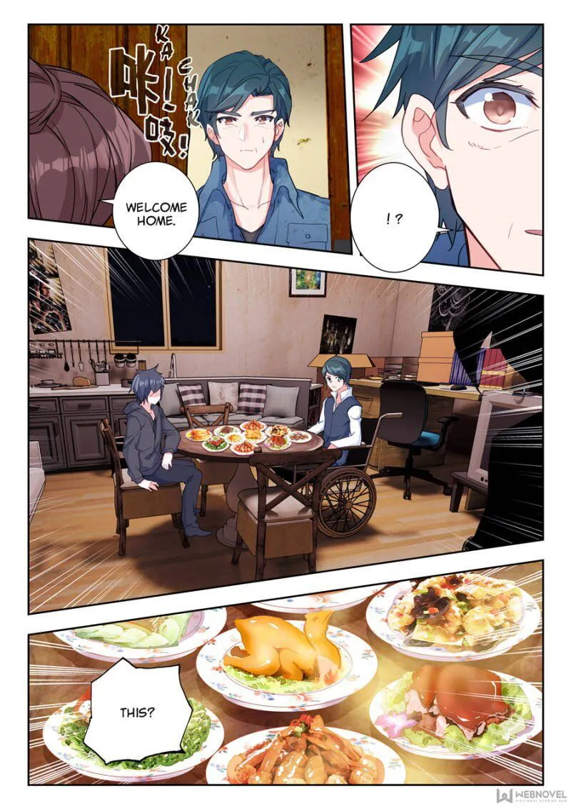 Swallowed Star Chapter 18 Online - página 4