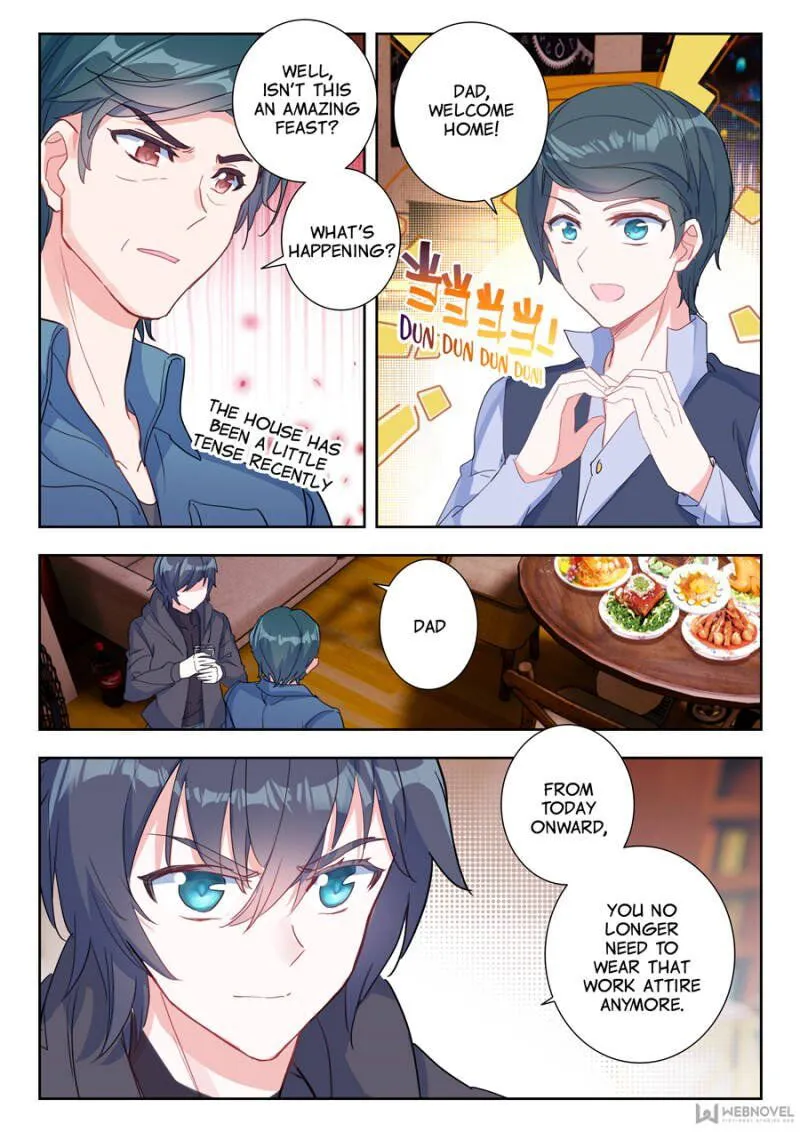 Swallowed Star Chapter 18 Online - página 5