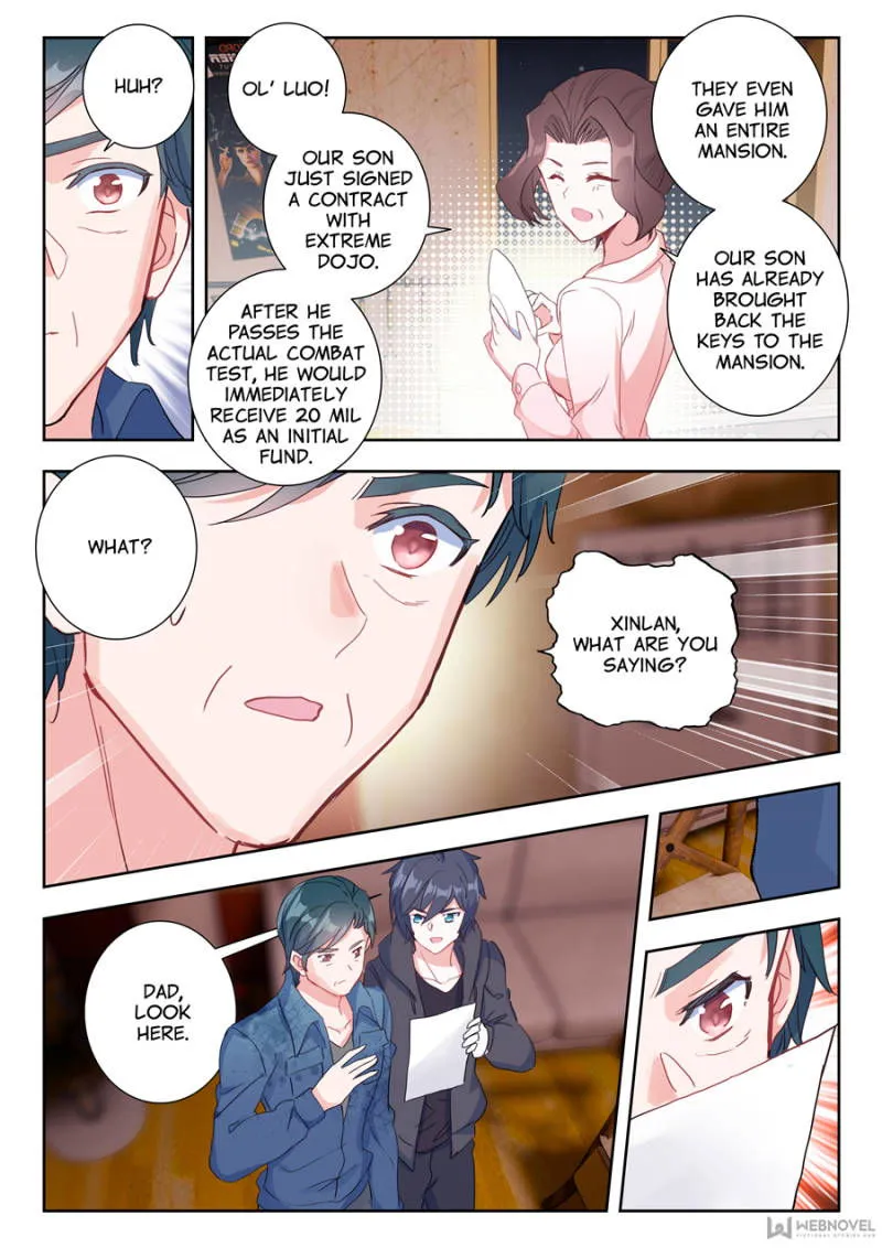 Swallowed Star Chapter 18 Online - página 6