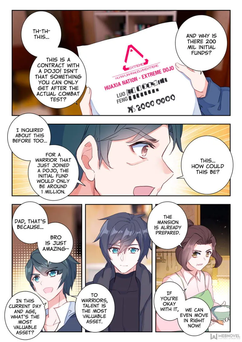 Swallowed Star Chapter 18 Online - página 7