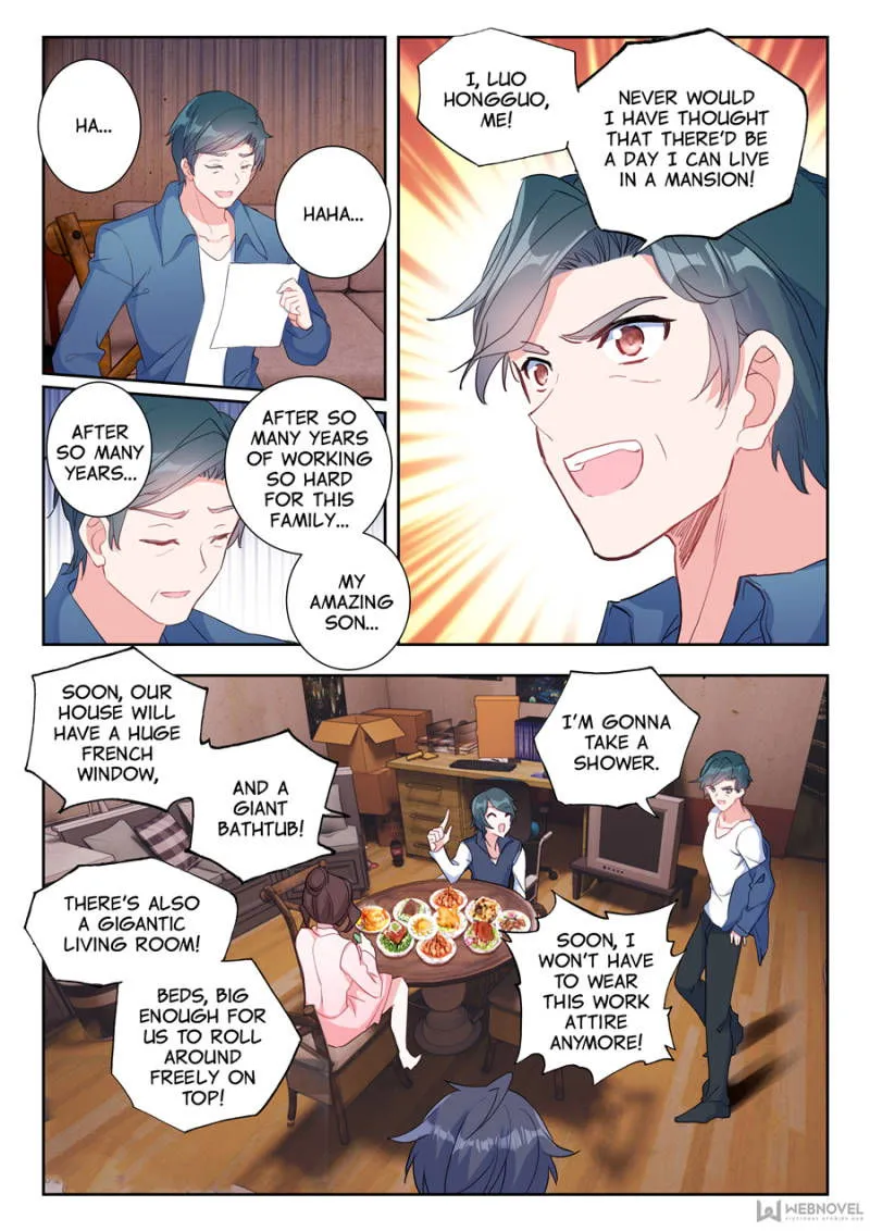 Swallowed Star Chapter 18 Online - página 8