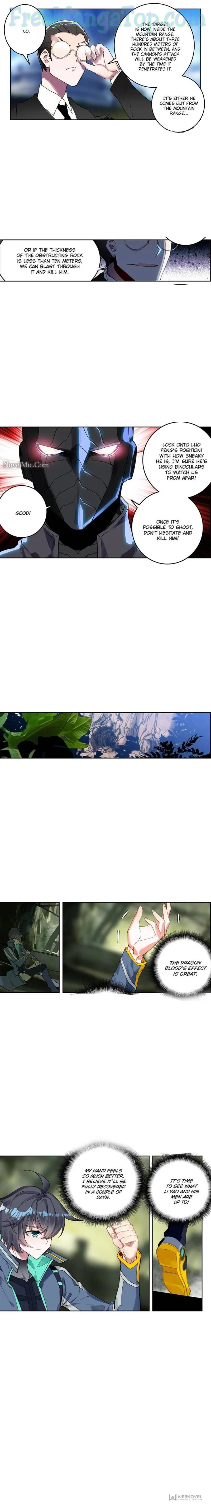 Swallowed Star Chapter 181 Online - página 3