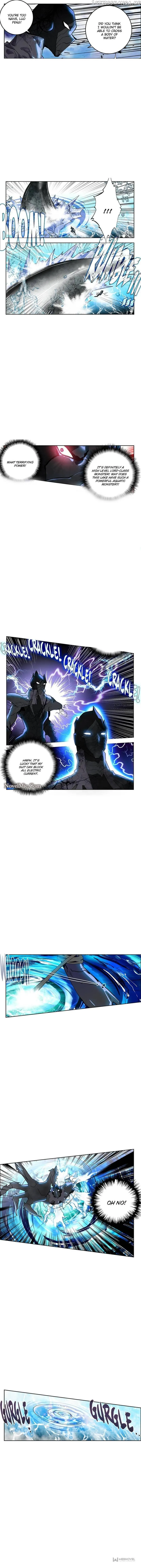 Swallowed Star Chapter 185 Online - página 3