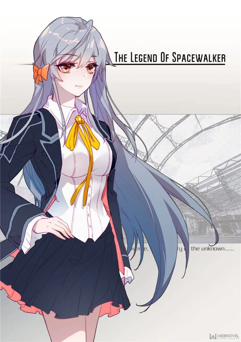 Swallowed Star Chapter 2 Online - página 1