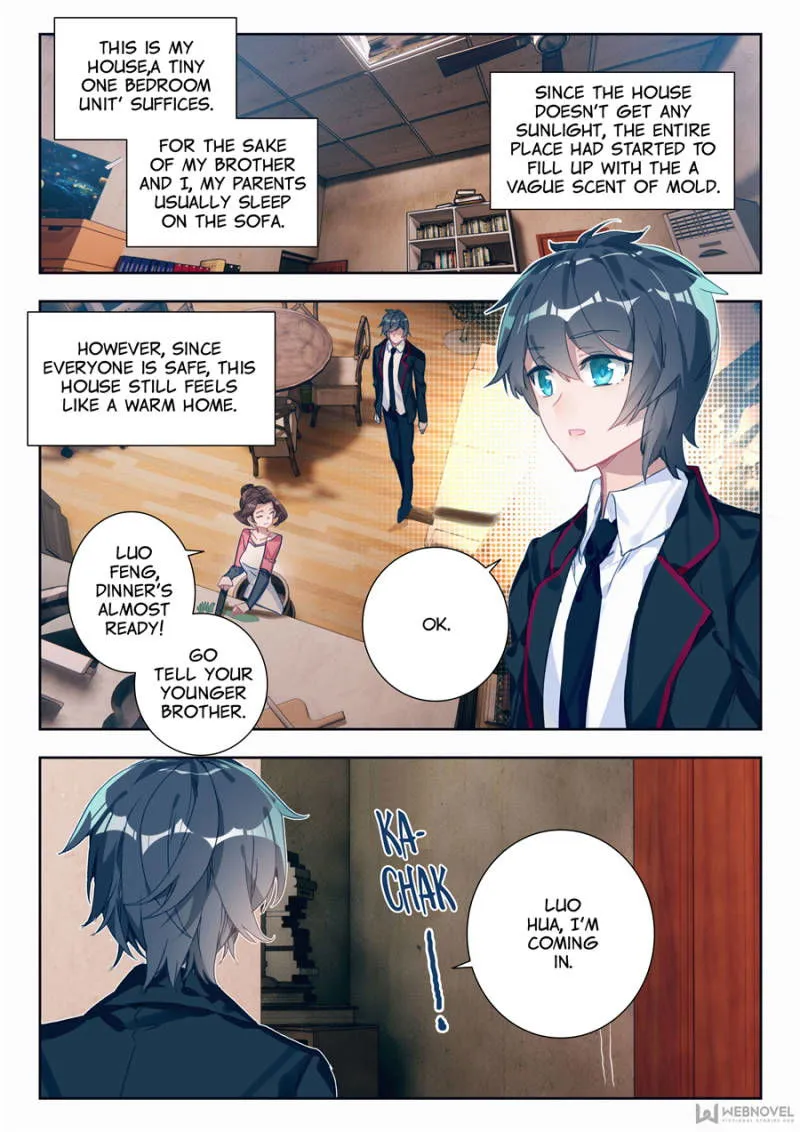 Swallowed Star Chapter 2 Online - página 2
