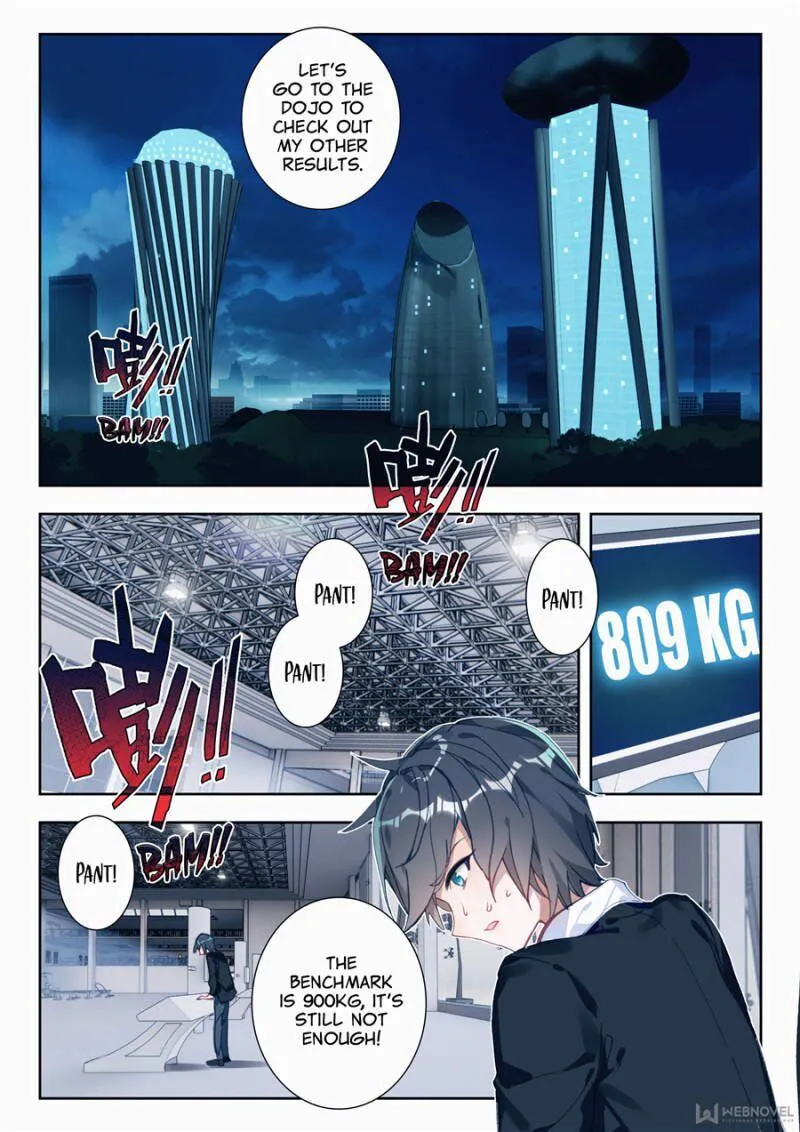 Swallowed Star Chapter 2 Online - página 8