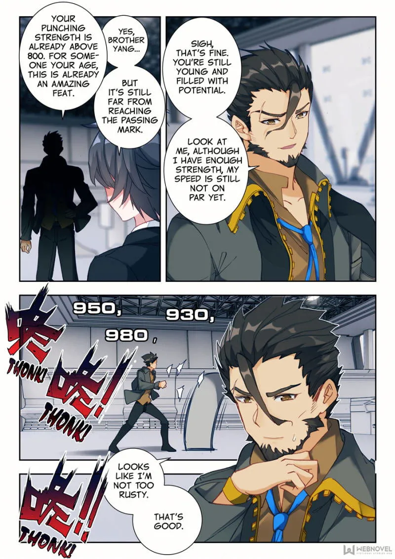Swallowed Star Chapter 2 Online - página 9