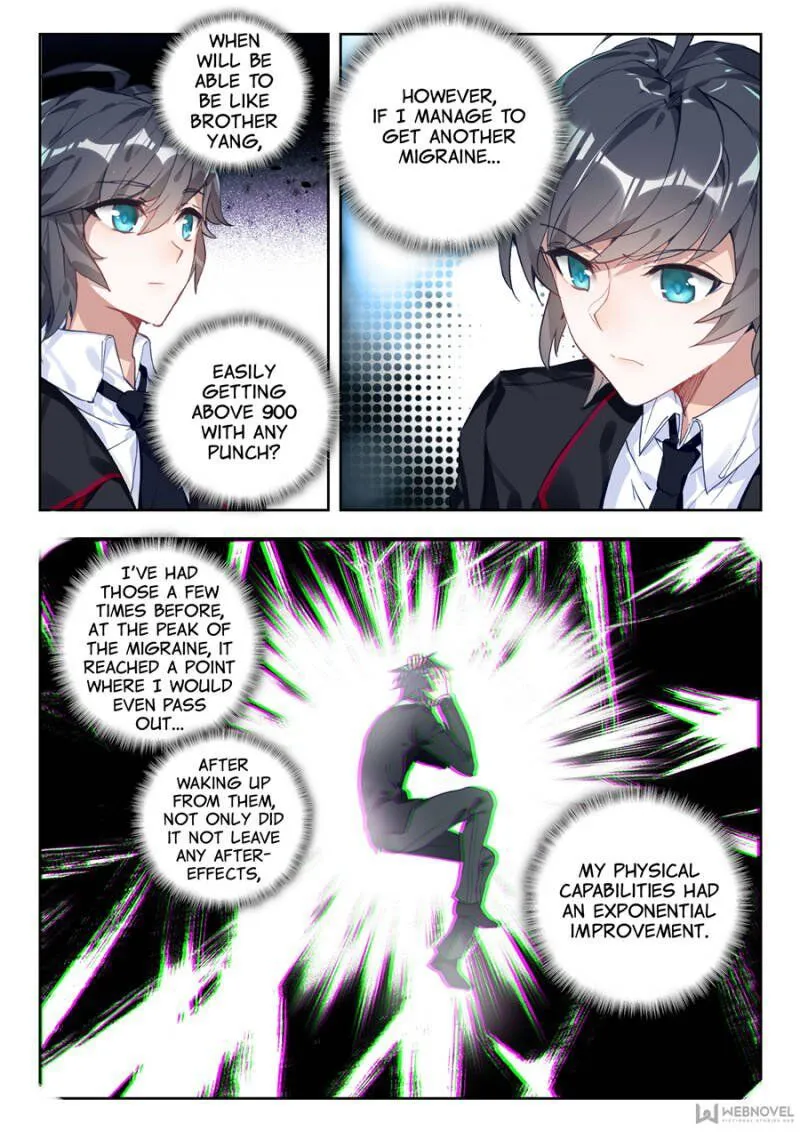 Swallowed Star Chapter 2 Online - página 10