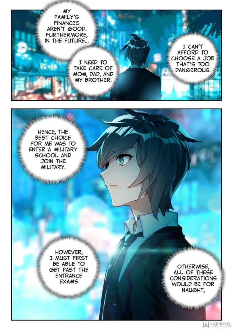 Swallowed Star Chapter 2 Online - página 13