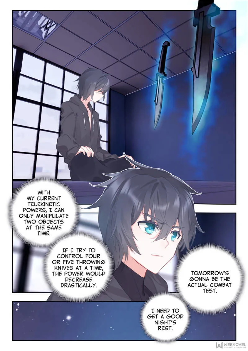 Swallowed Star Chapter 20 Online - página 1