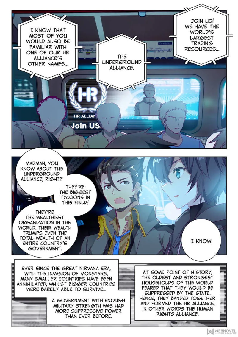 Swallowed Star Chapter 20 Online - página 3