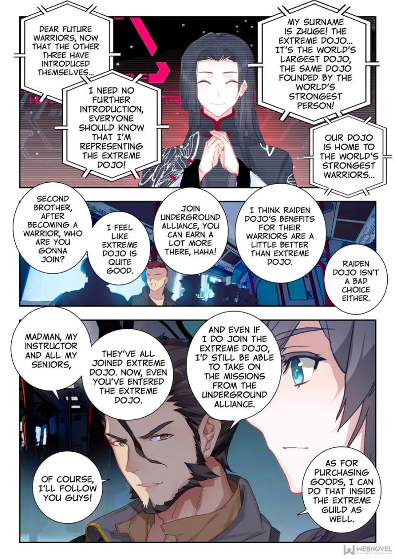 Swallowed Star Chapter 20 Online - página 5