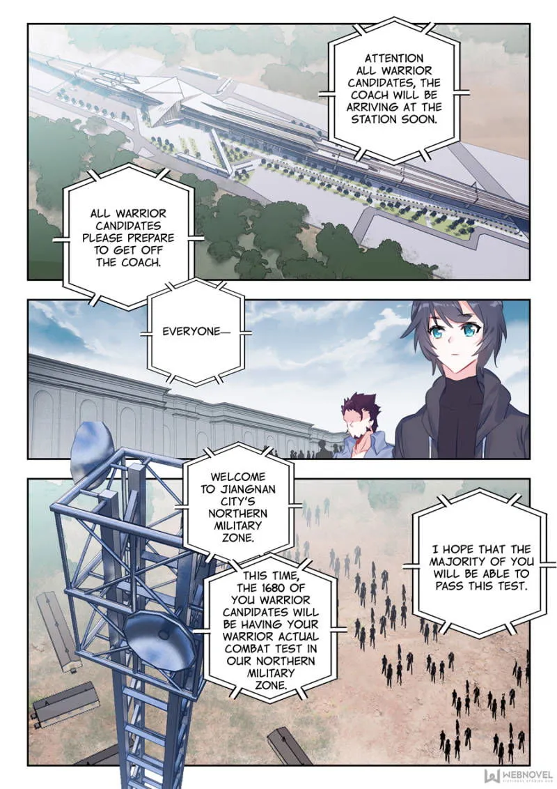 Swallowed Star Chapter 20 Online - página 7