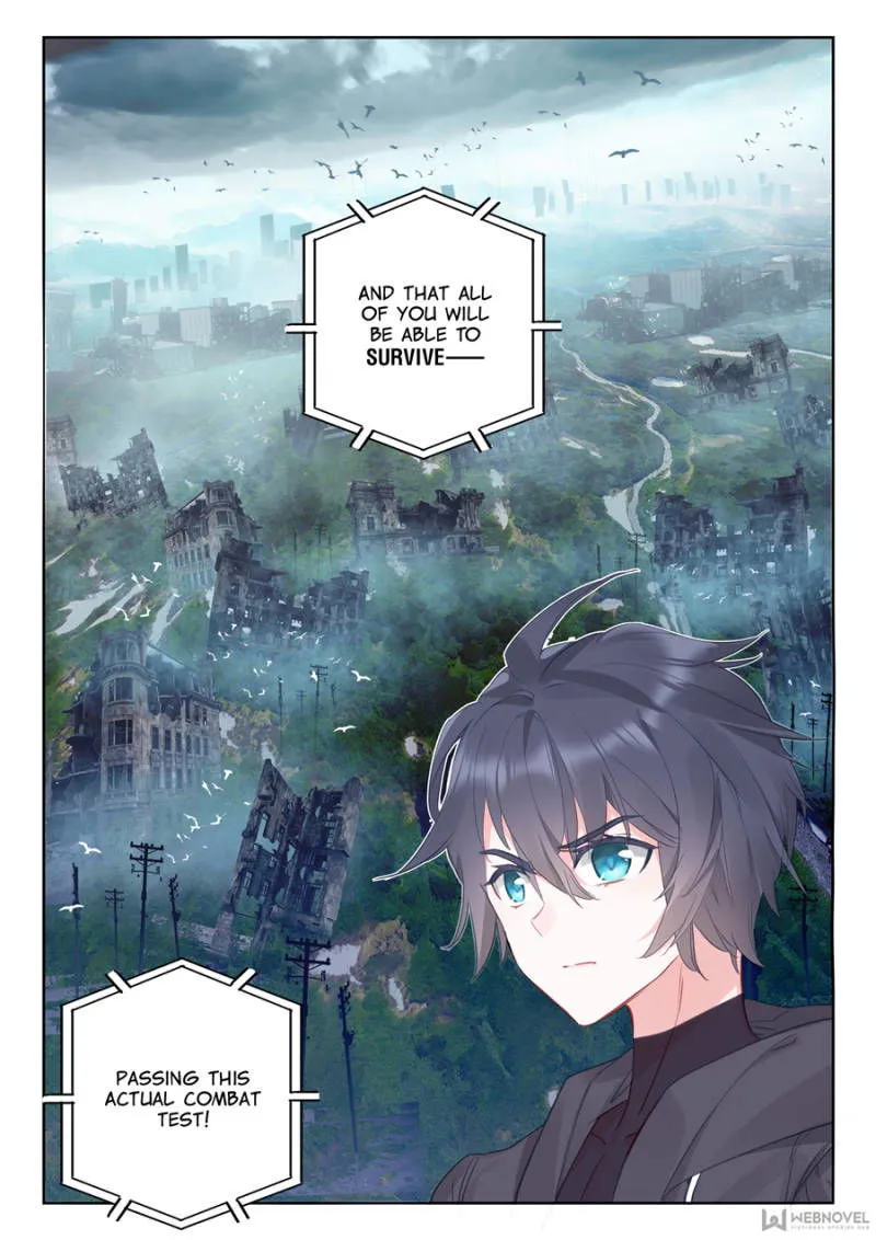 Swallowed Star Chapter 20 Online - página 8