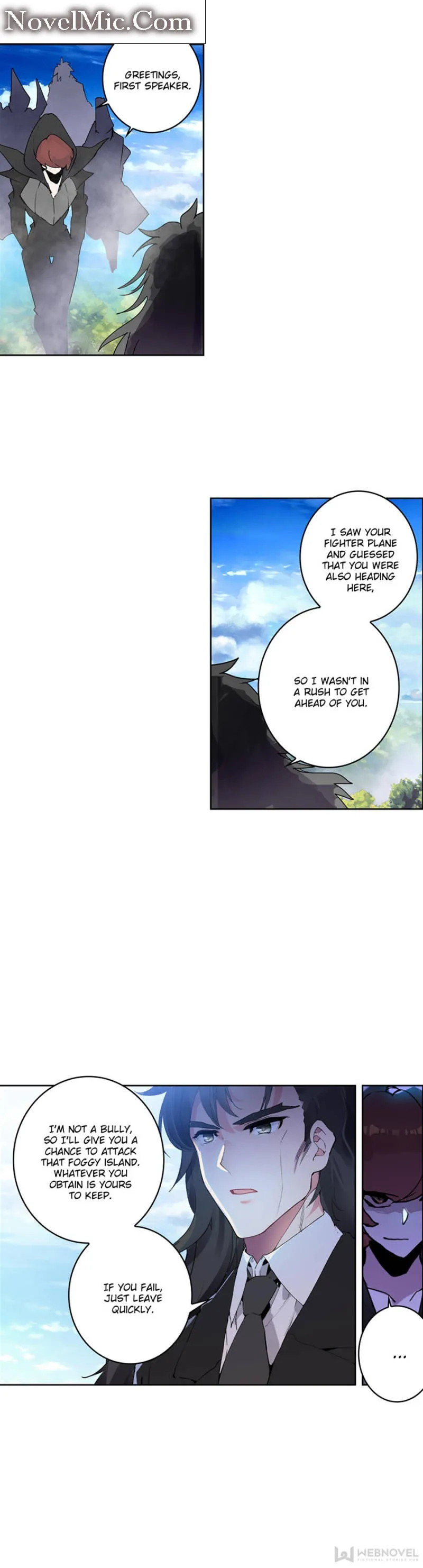 Swallowed Star Chapter 202 Online - página 6