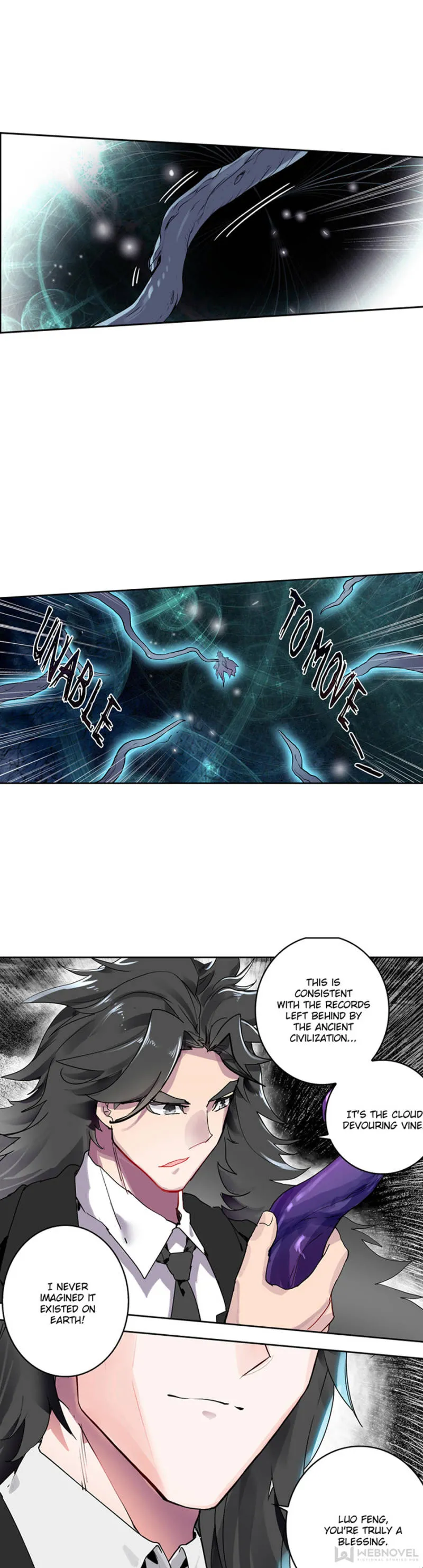 Swallowed Star Chapter 203 Online - página 6