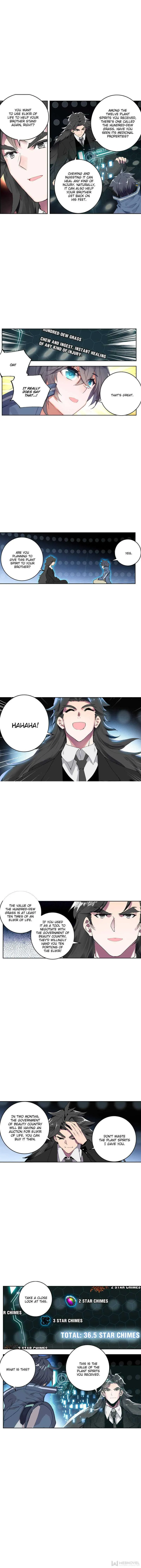 Swallowed Star Chapter 205 Online - página 2