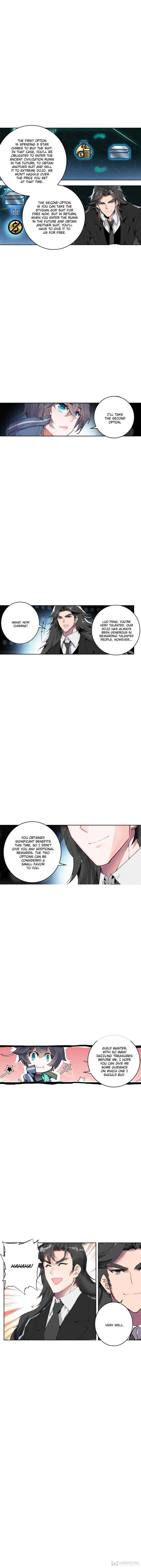 Swallowed Star Chapter 205 Online - página 4