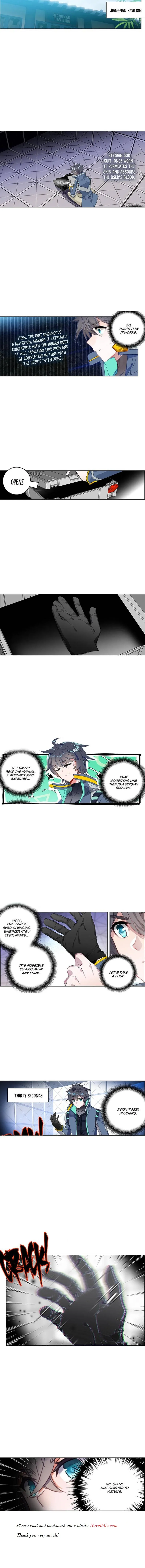 Swallowed Star Chapter 207 Online - página 3