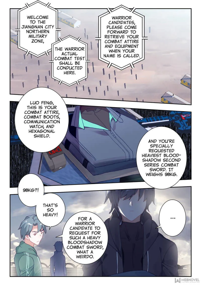 Swallowed Star Chapter 21 Online - página 3