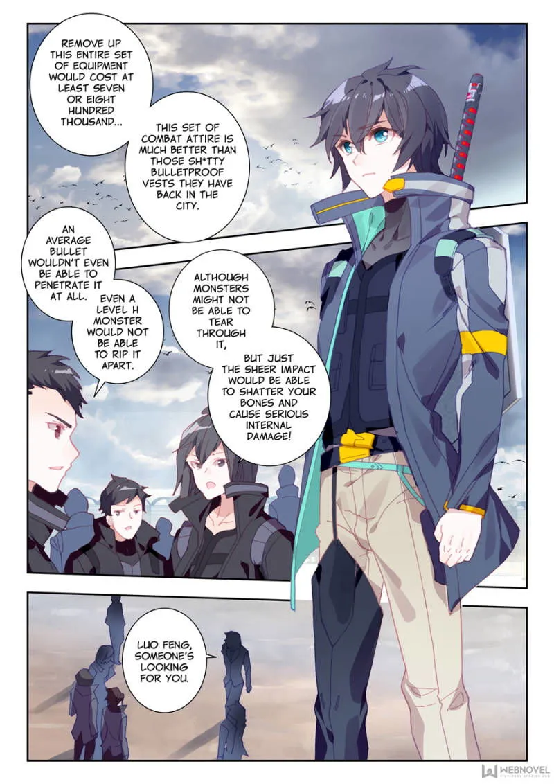Swallowed Star Chapter 21 Online - página 4