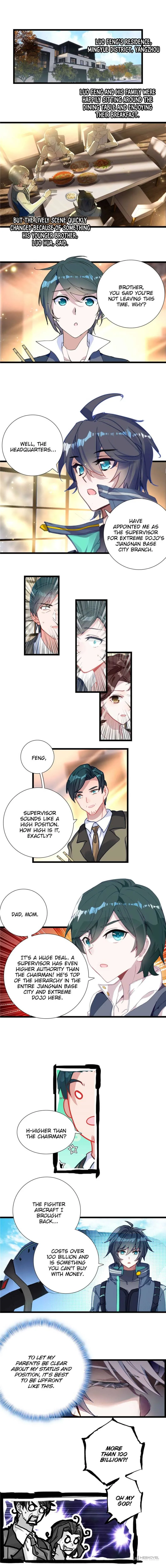 Swallowed Star Chapter 212 Online - página 2
