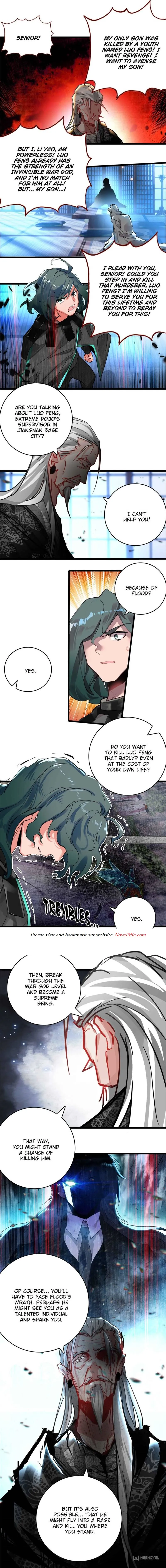 Swallowed Star Chapter 218 Online - página 2