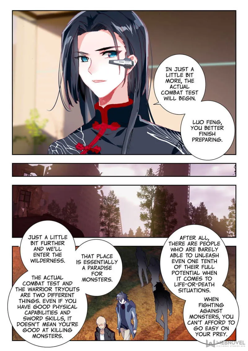 Swallowed Star Chapter 22 Online - página 2