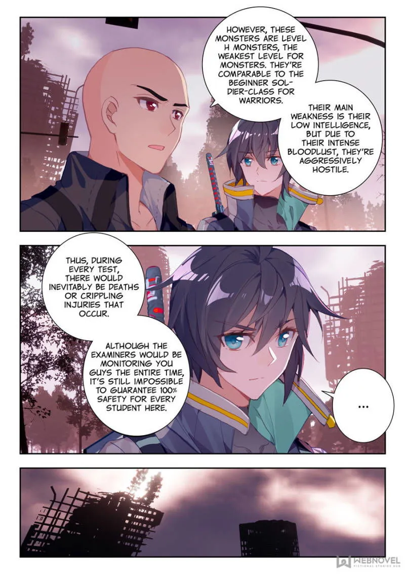 Swallowed Star Chapter 22 Online - página 3