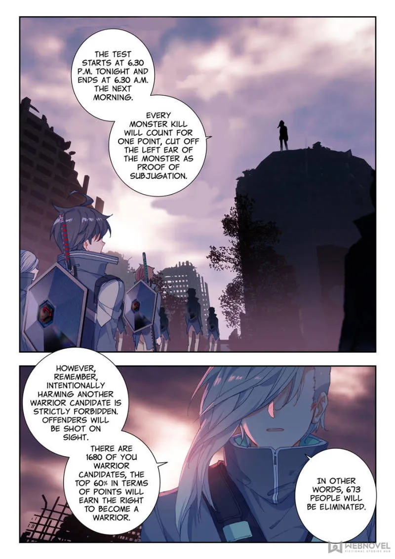 Swallowed Star Chapter 22 Online - página 4