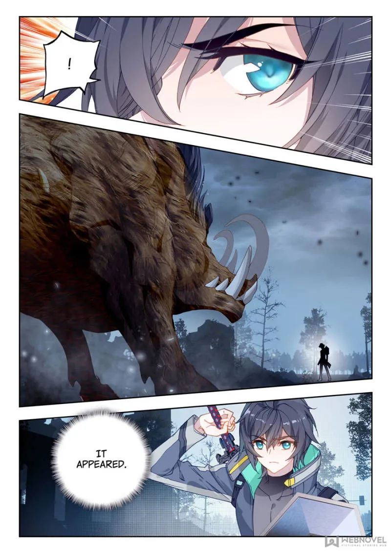 Swallowed Star Chapter 22 Online - página 7
