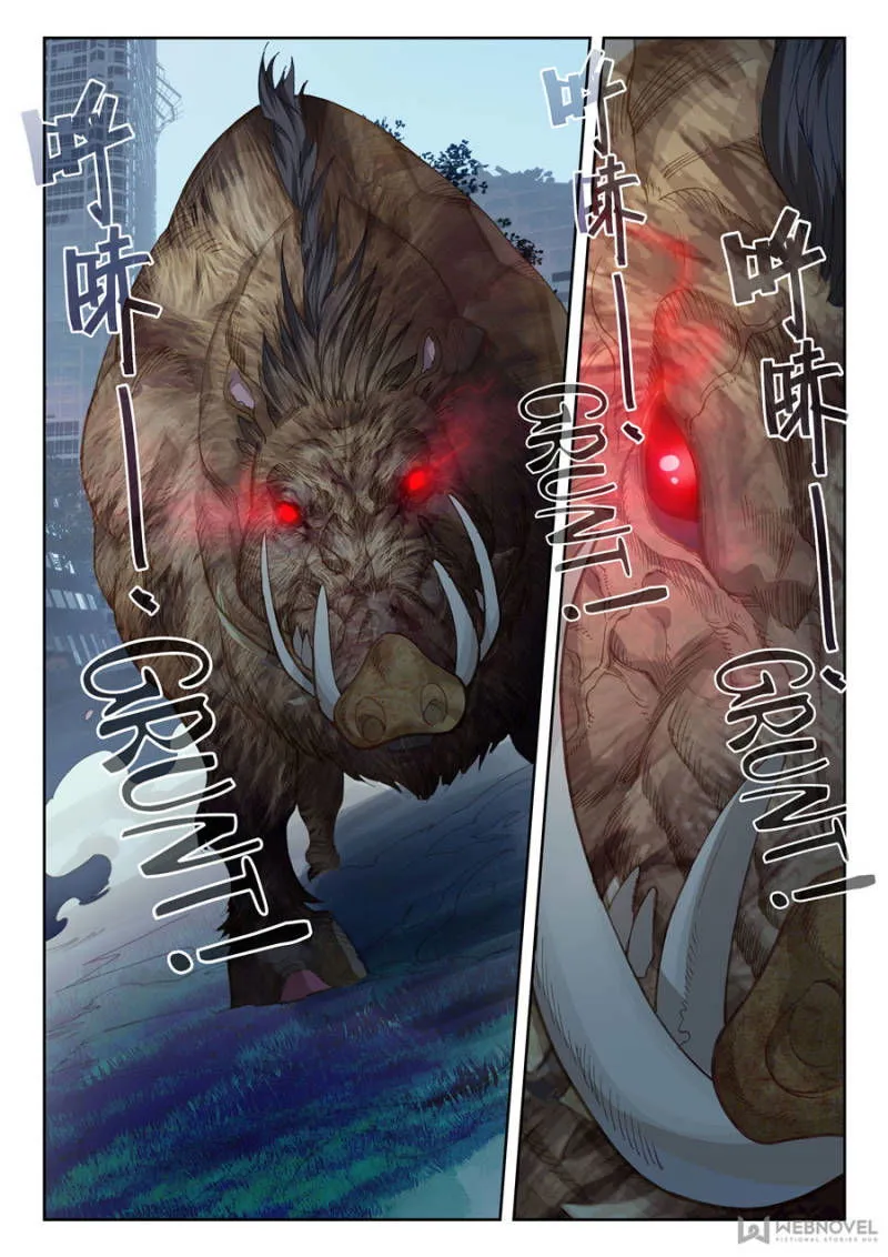 Swallowed Star Chapter 22 Online - página 8