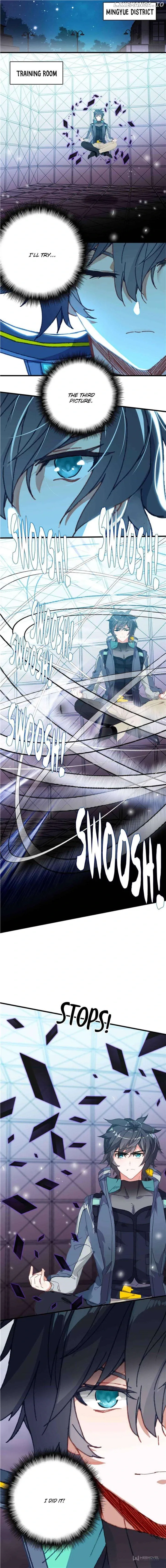 Swallowed Star Chapter 227 Online - página 3