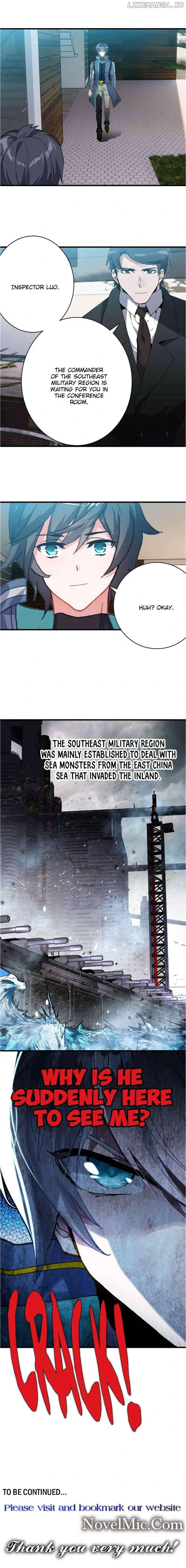 Swallowed Star Chapter 227 Online - página 4
