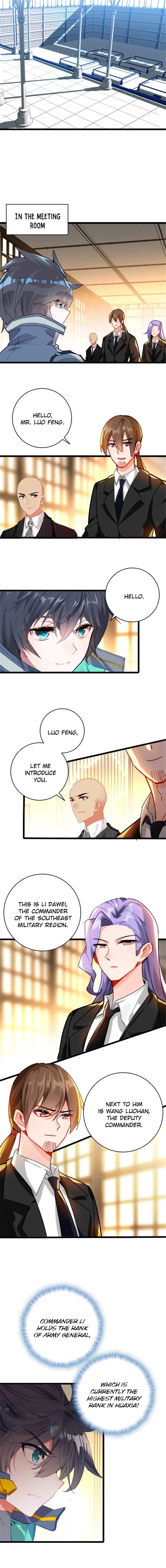 Swallowed Star Chapter 228 Online - página 1