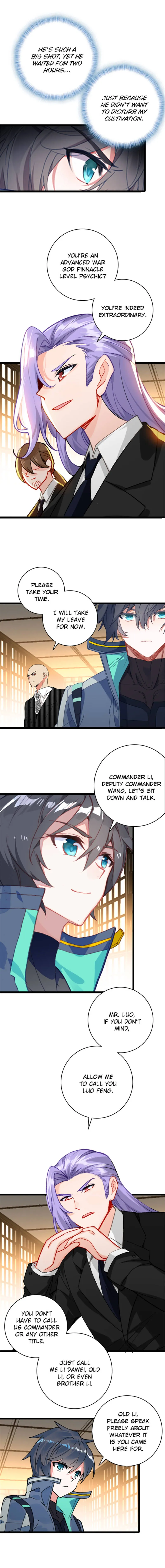 Swallowed Star Chapter 228 Online - página 2