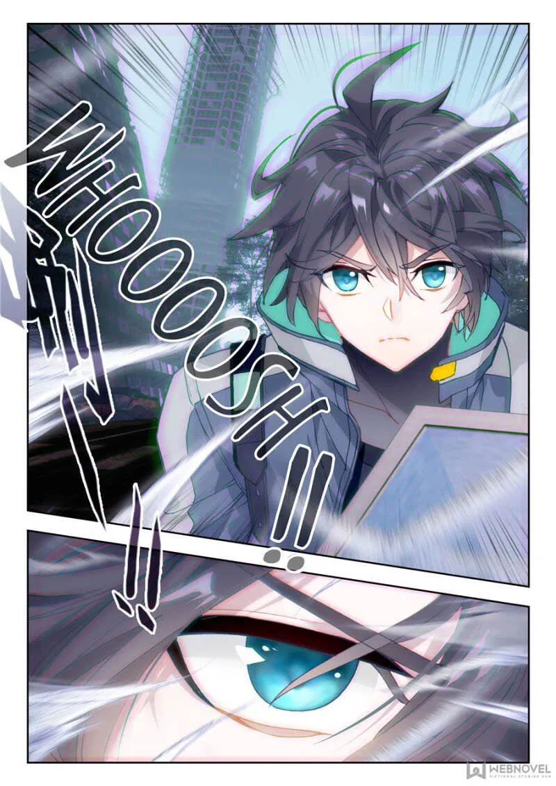 Swallowed Star Chapter 23 Online - página 3