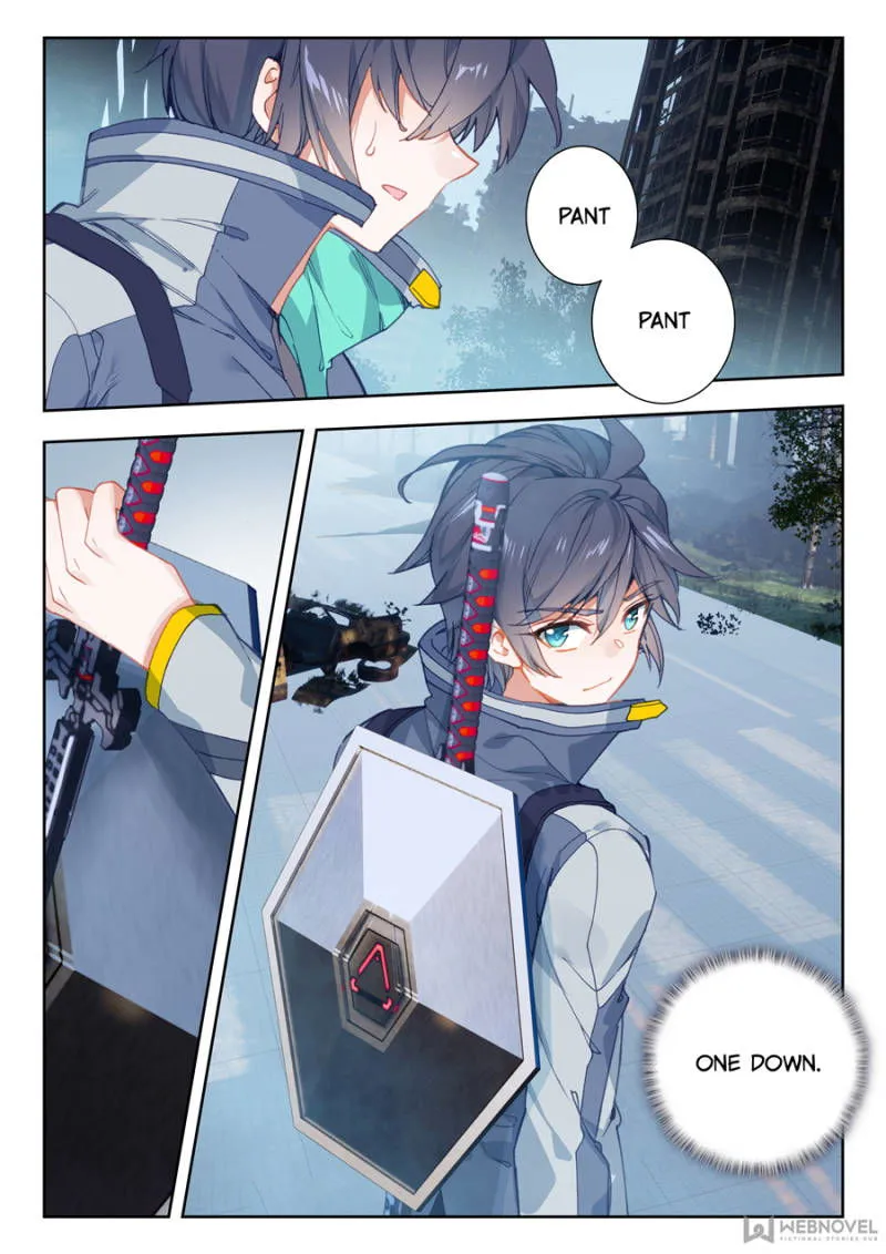 Swallowed Star Chapter 23 Online - página 7
