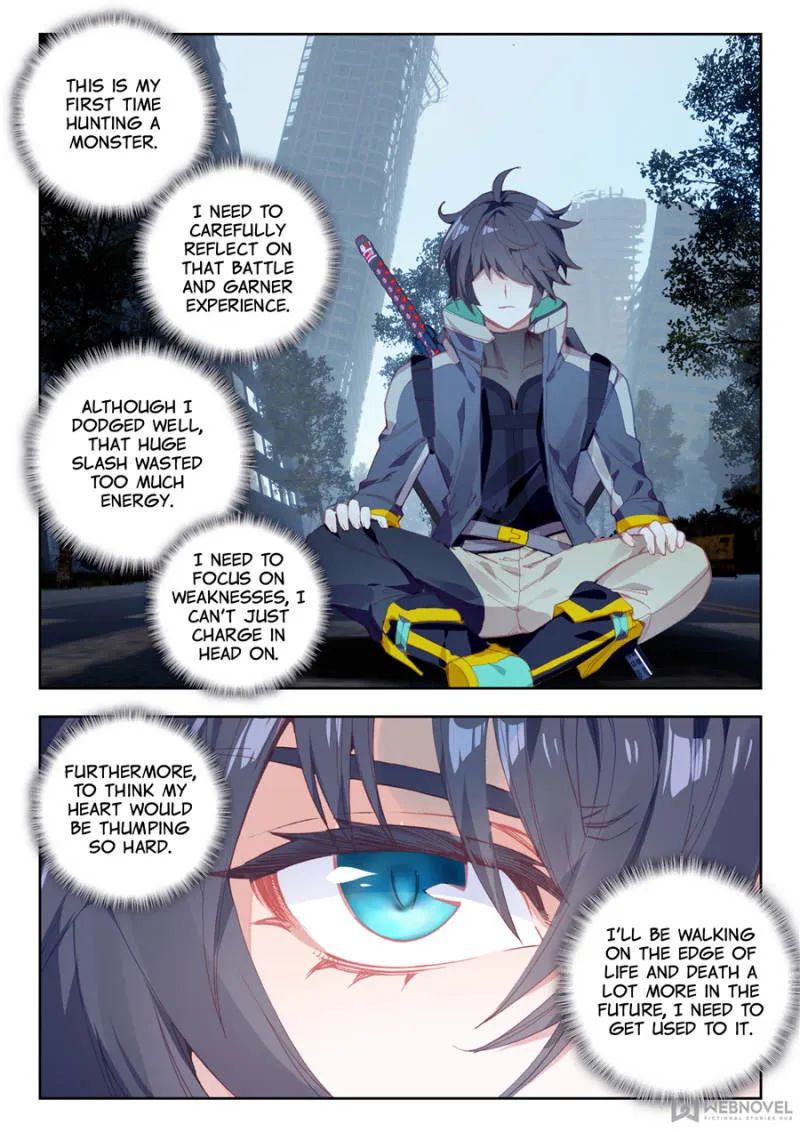 Swallowed Star Chapter 23 Online - página 8