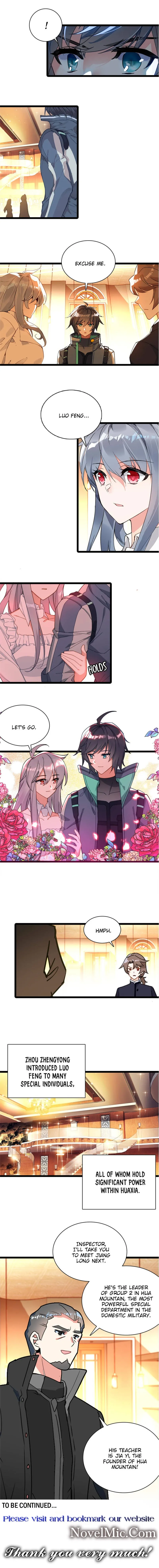 Swallowed Star Chapter 232 Online - página 3