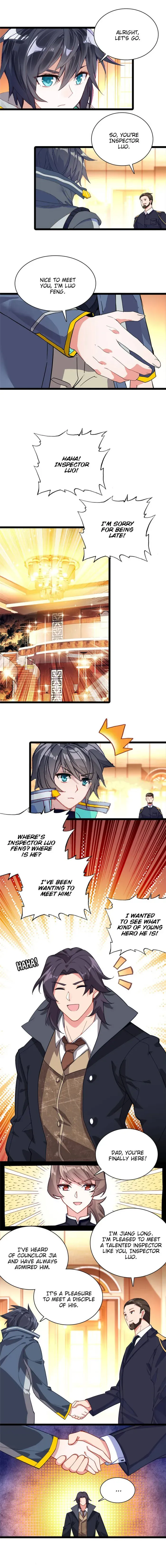 Swallowed Star Chapter 233 Online - página 1