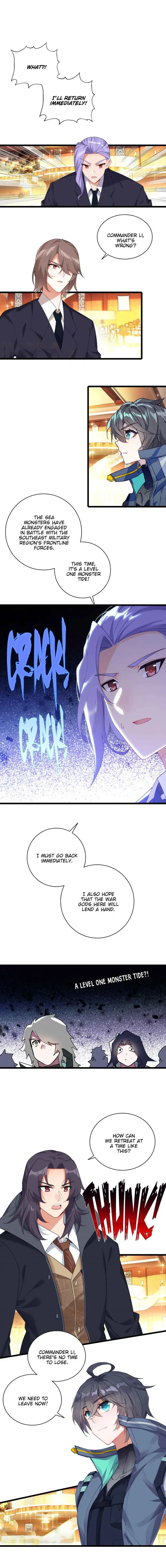 Swallowed Star Chapter 234 Online - página 1