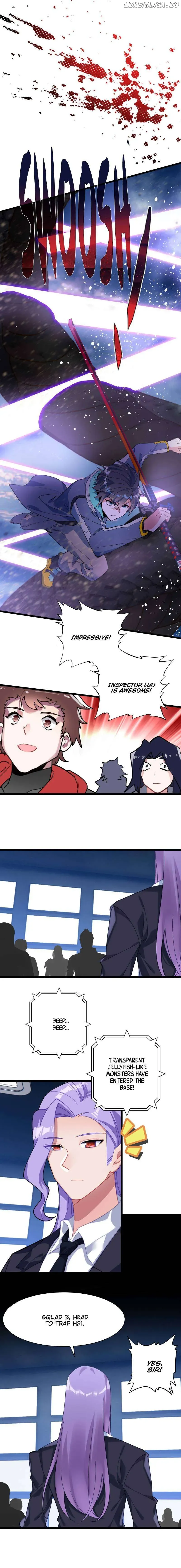 Swallowed Star Chapter 236 Online - página 1