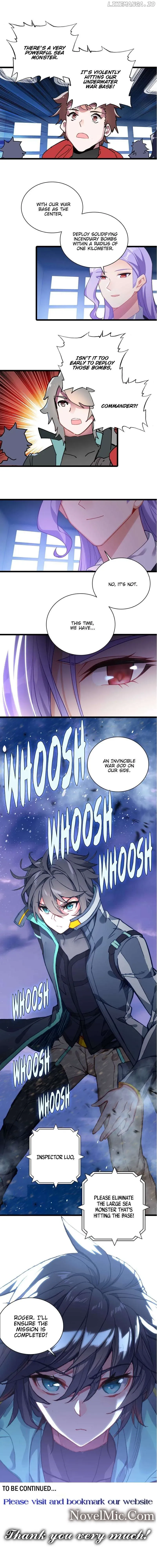 Swallowed Star Chapter 236 Online - página 2