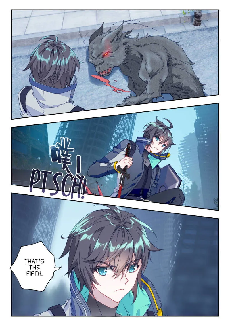 Swallowed Star Chapter 24 Online - página 6