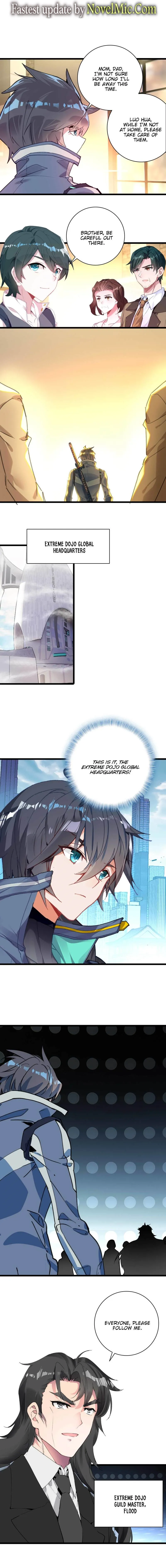 Swallowed Star Chapter 240 Online - página 1