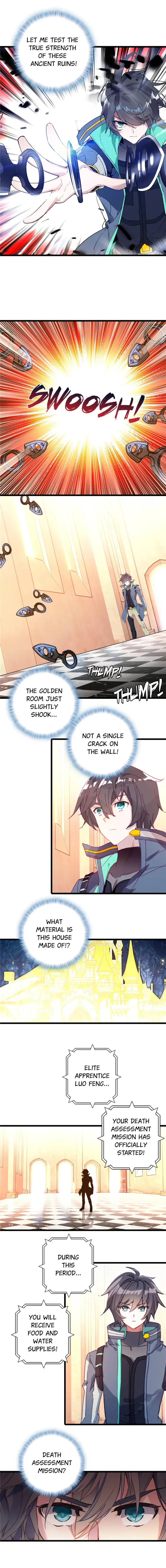 Swallowed Star Chapter 247 Online - página 2