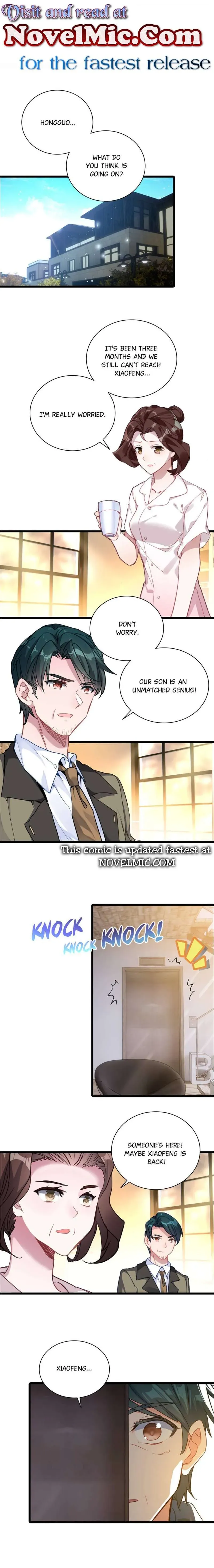 Swallowed Star Chapter 249 Online - página 1