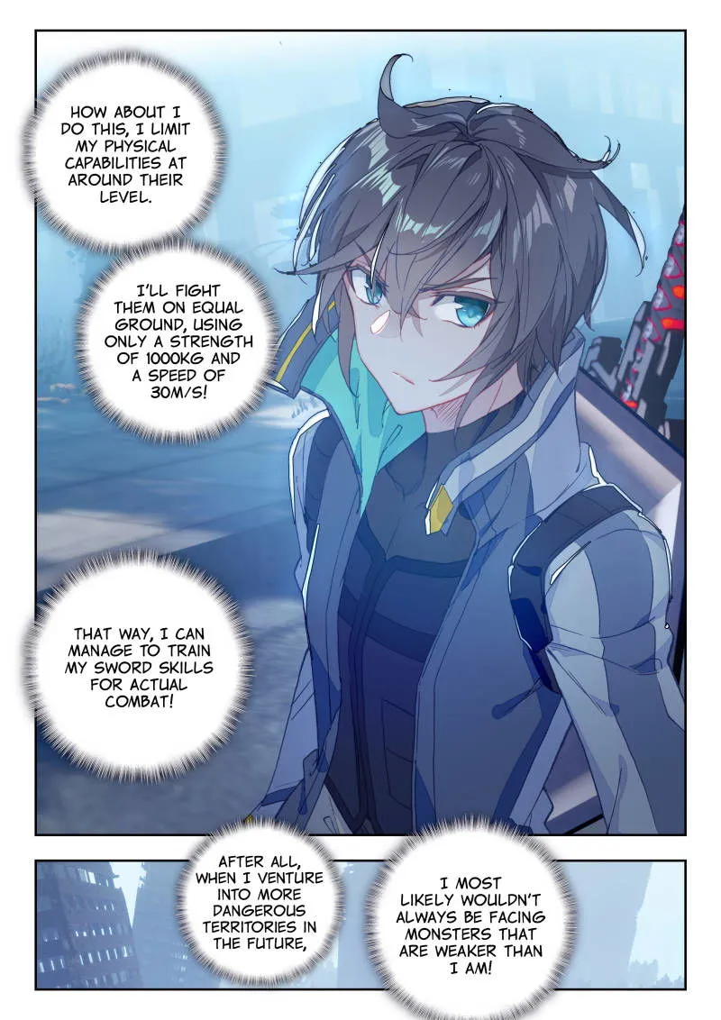 Swallowed Star Chapter 25 Online - página 2