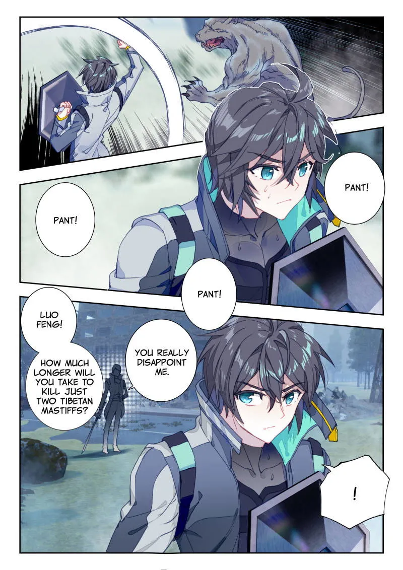 Swallowed Star Chapter 25 Online - página 6